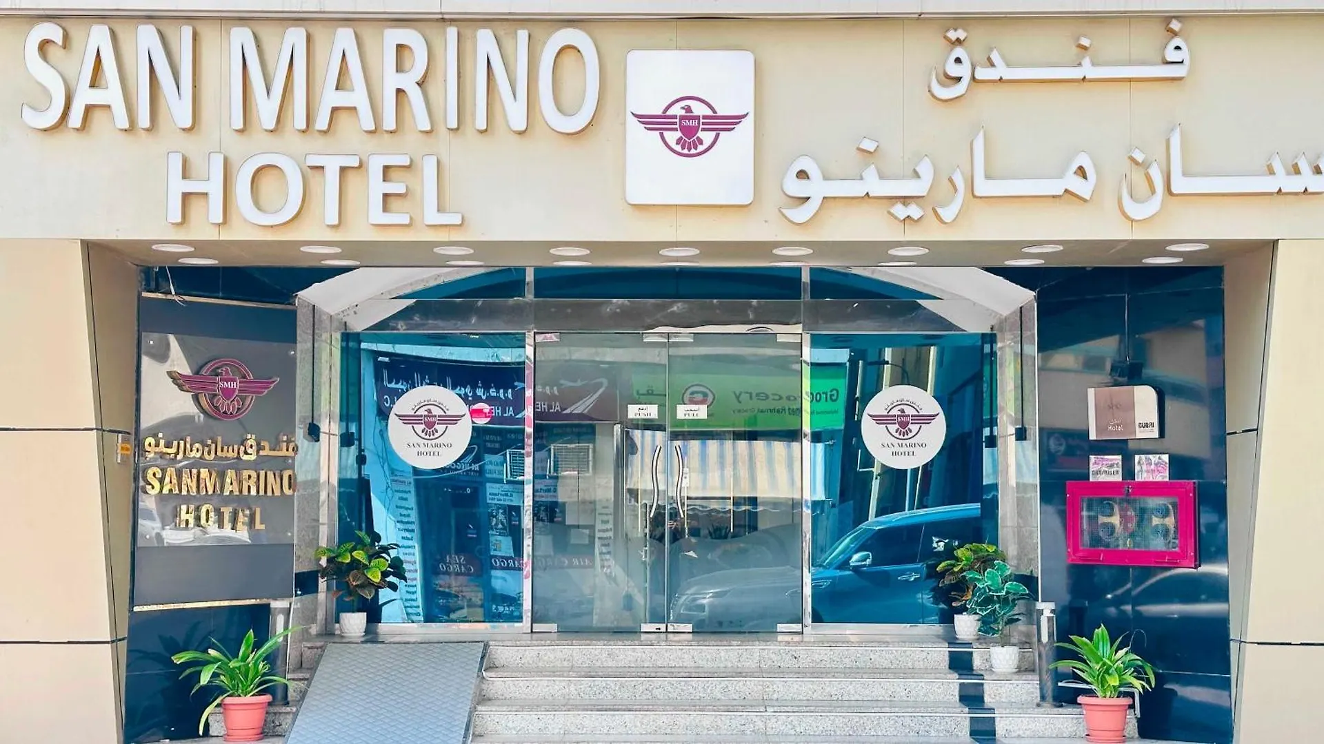 San Marino Hotel Dubaï