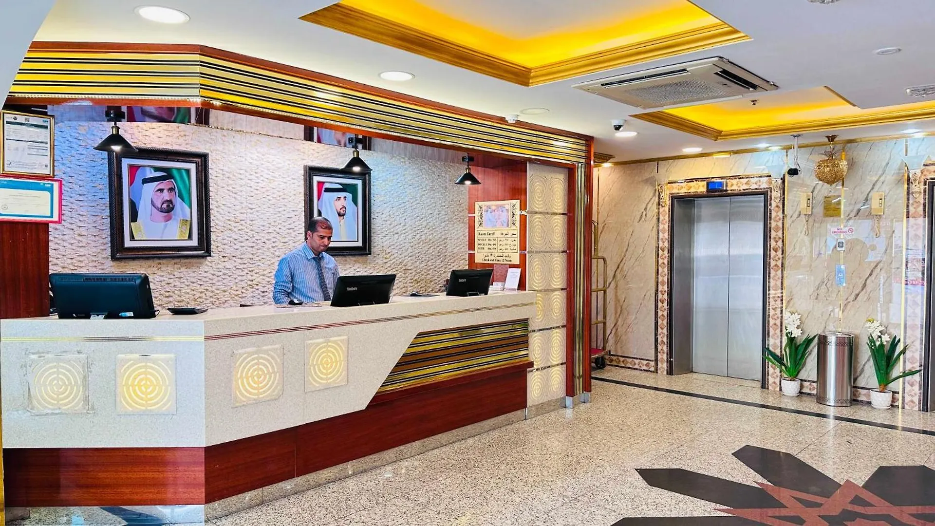 **  San Marino Hotel Dubai United Arab Emirates
